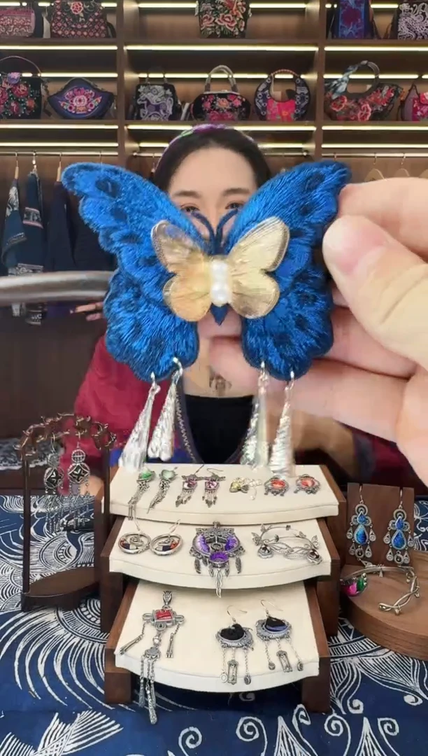 织绣509黔东南苗族刺绣