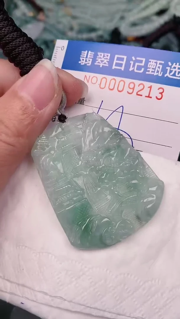 【闪购商品】翡翠颈饰未镶嵌00009213