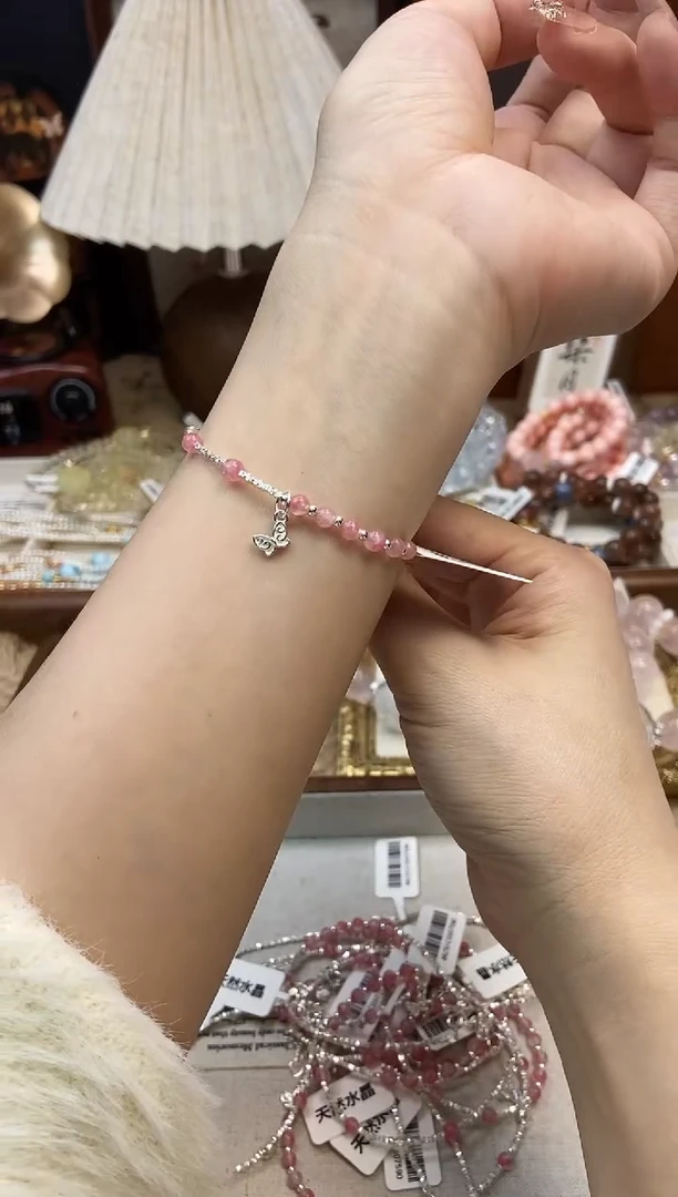 【闪购商品】蔷薇辉石手饰银S925镶嵌3096