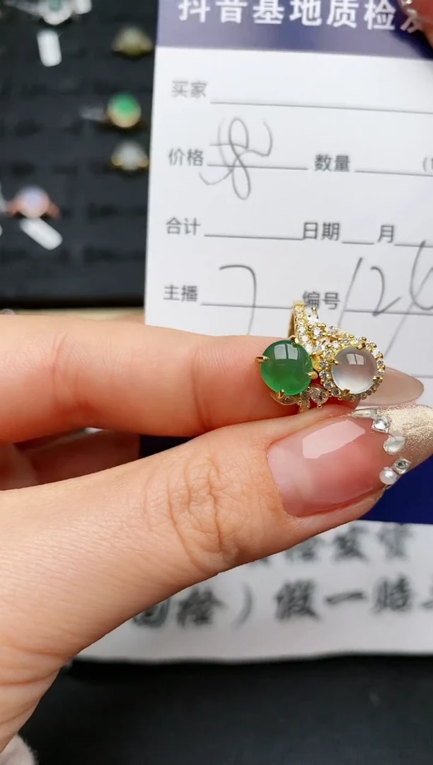 【闪购商品】翡翠戒指银S925镶嵌...........
