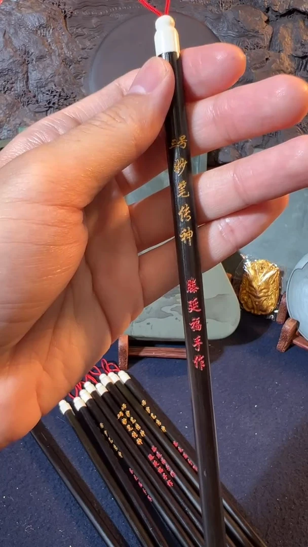 38号妙笔传神三号出2.8口0.5