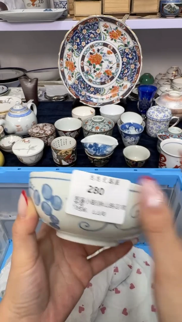 瓷片湘****号888888888888