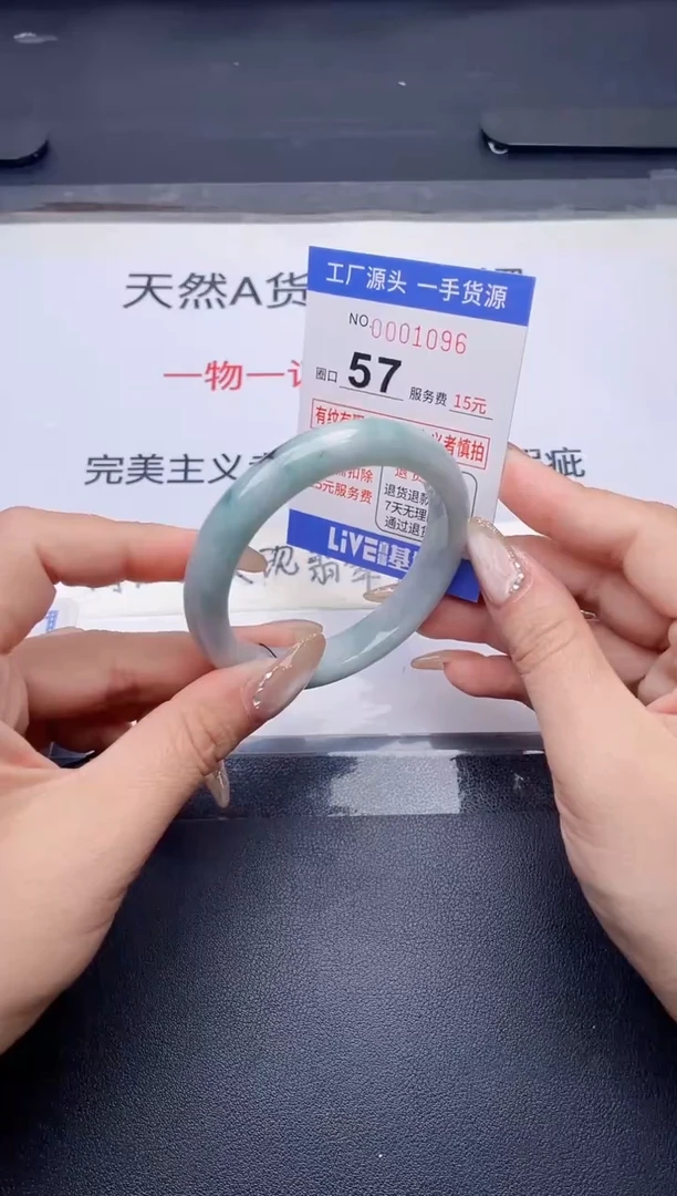 未镶嵌手镯翡翠翡翠手镯未镶嵌