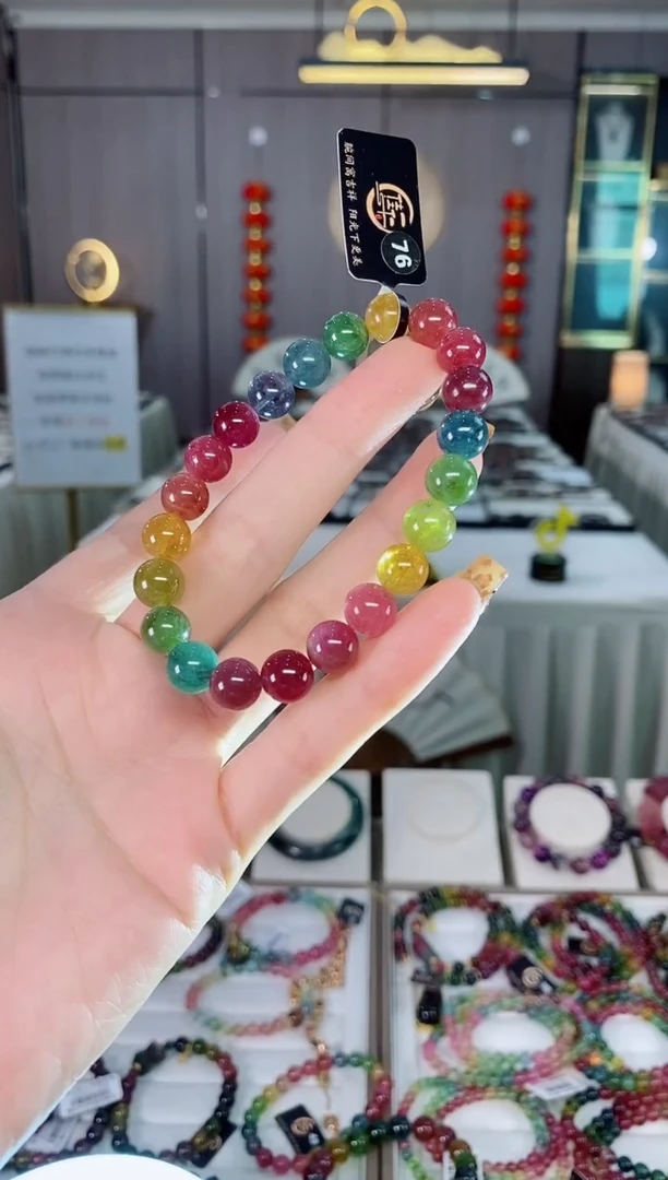 老矿碧玺色标彩虹透体单圈手串8mm+未镶嵌碧玺dan多样性发货一条