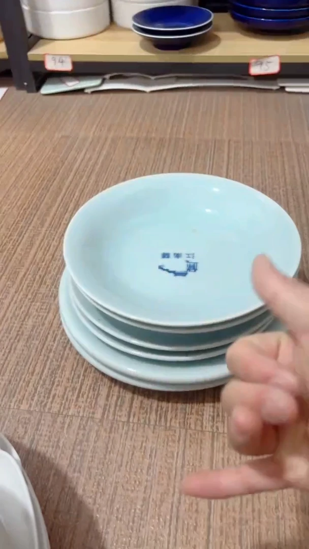 盘12号链接景德镇酒店陶瓷工厂库存处理