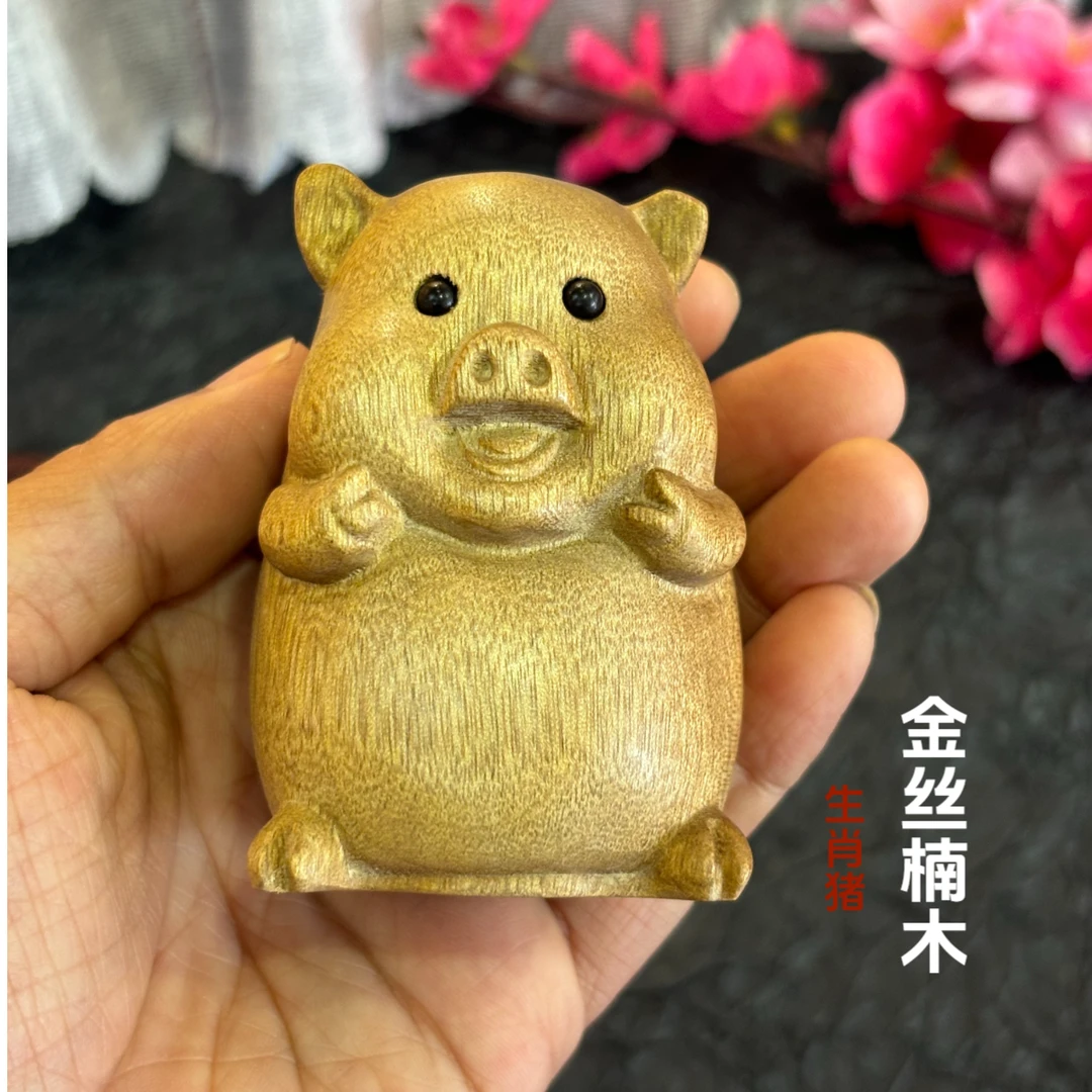 金丝楠木十二生宵手把件猴鸡狗猪摆件
