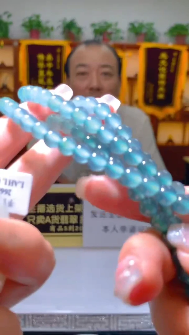 定制翡翠未镶嵌闪购毛货链接WL043