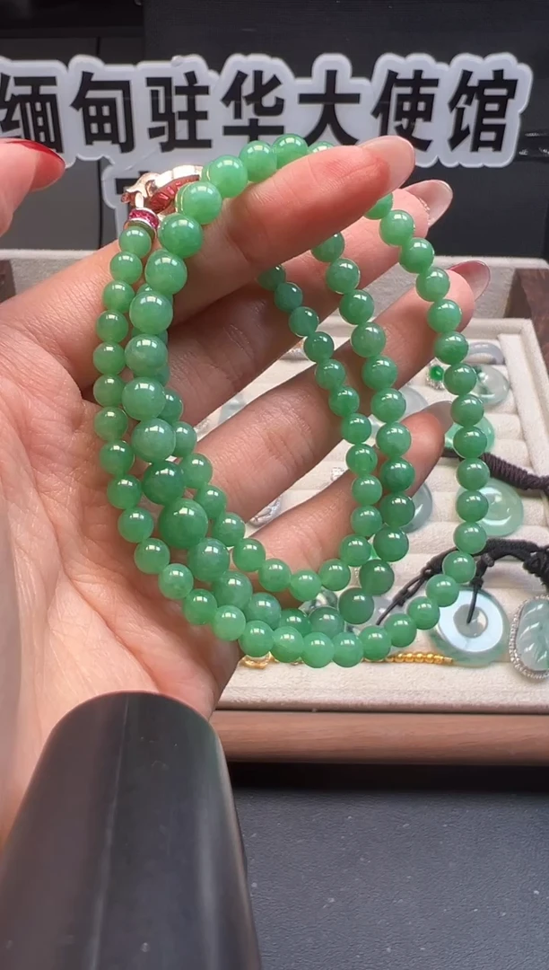 项链未镶嵌翡翠 缅甸珠宝严选