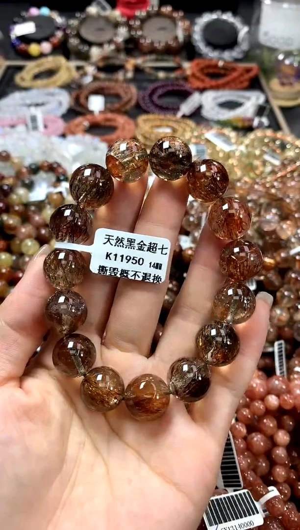 水晶手链未镶嵌14