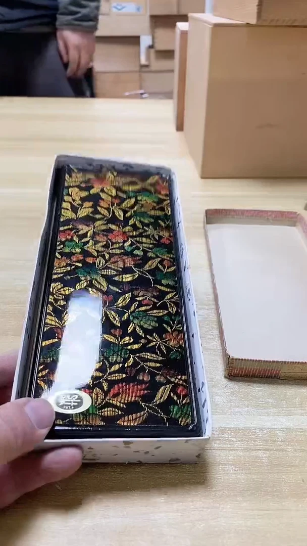 【闪购商品】瓷片597观器轩欢迎您