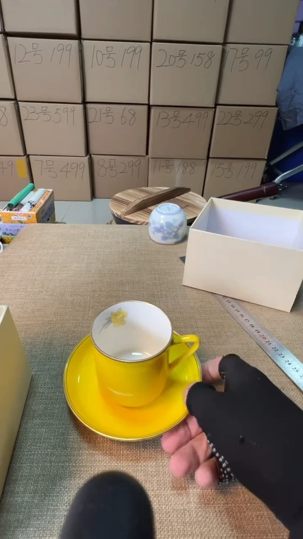 【闪购商品】瓷片启航瓷器精选