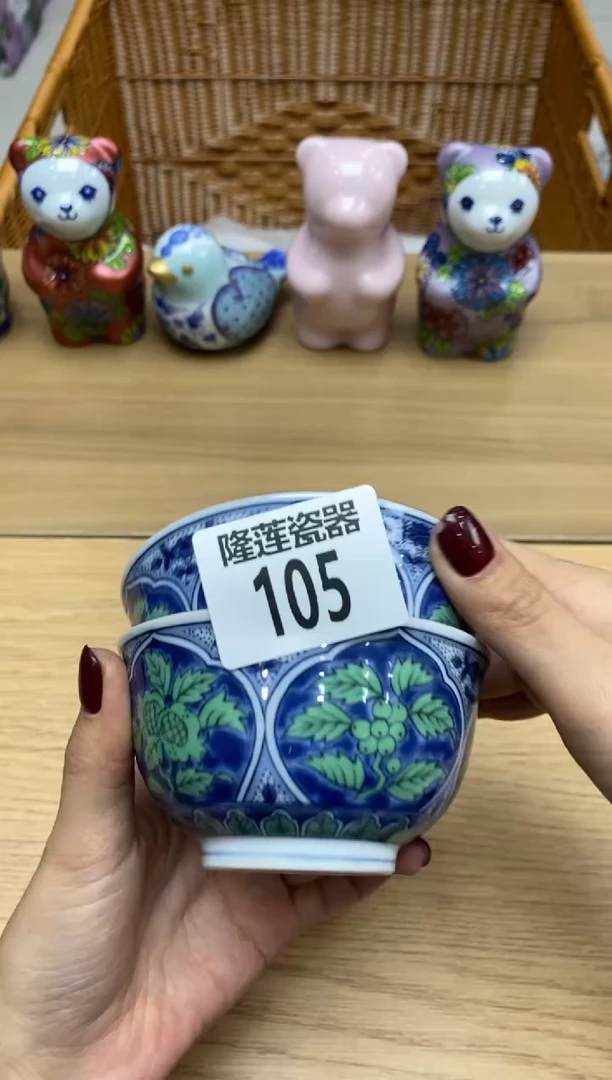 瓷片鲫**刺隆莲全球选好物精选