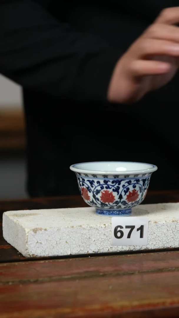 瓷片标题标题标题标题