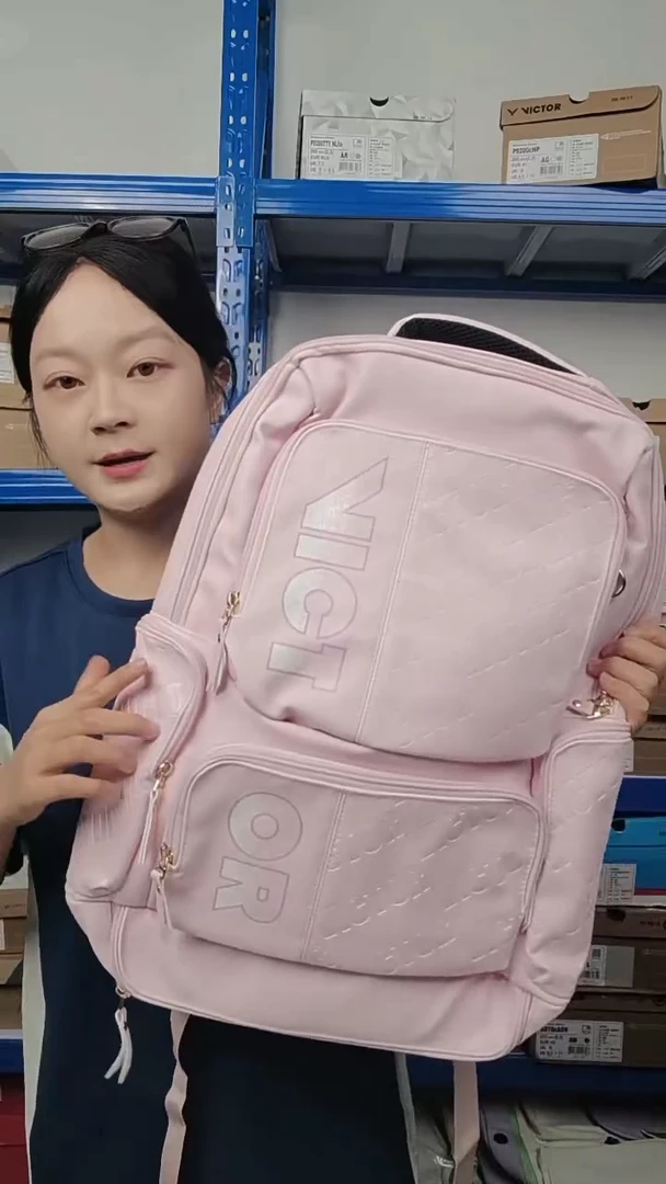 692号清仓衣服，不退不换！！双肩包 粉色