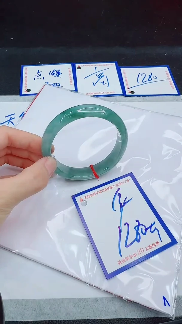 翡翠手镯未镶嵌11111111