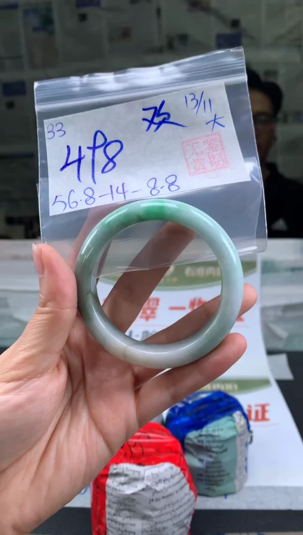 未镶嵌手镯翡翠欢*翡翠手镯 下单联系小耳机#33