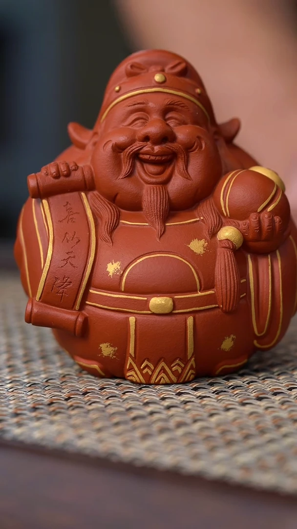 原矿茶宠全手喜从天降