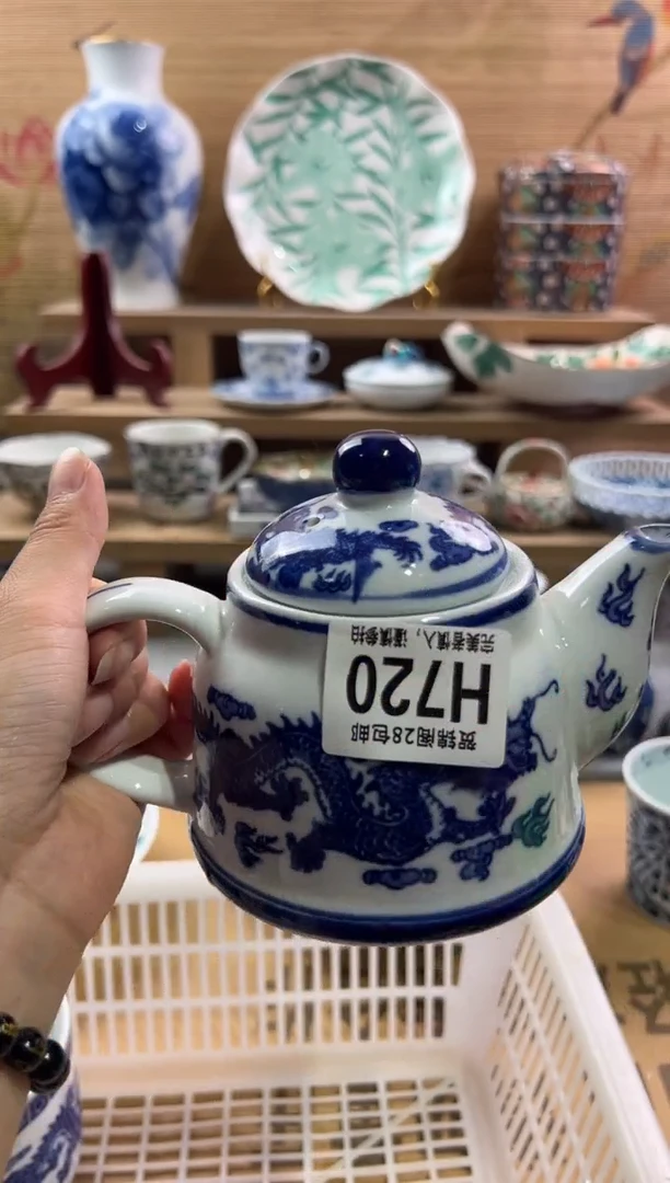 瓷片         H720