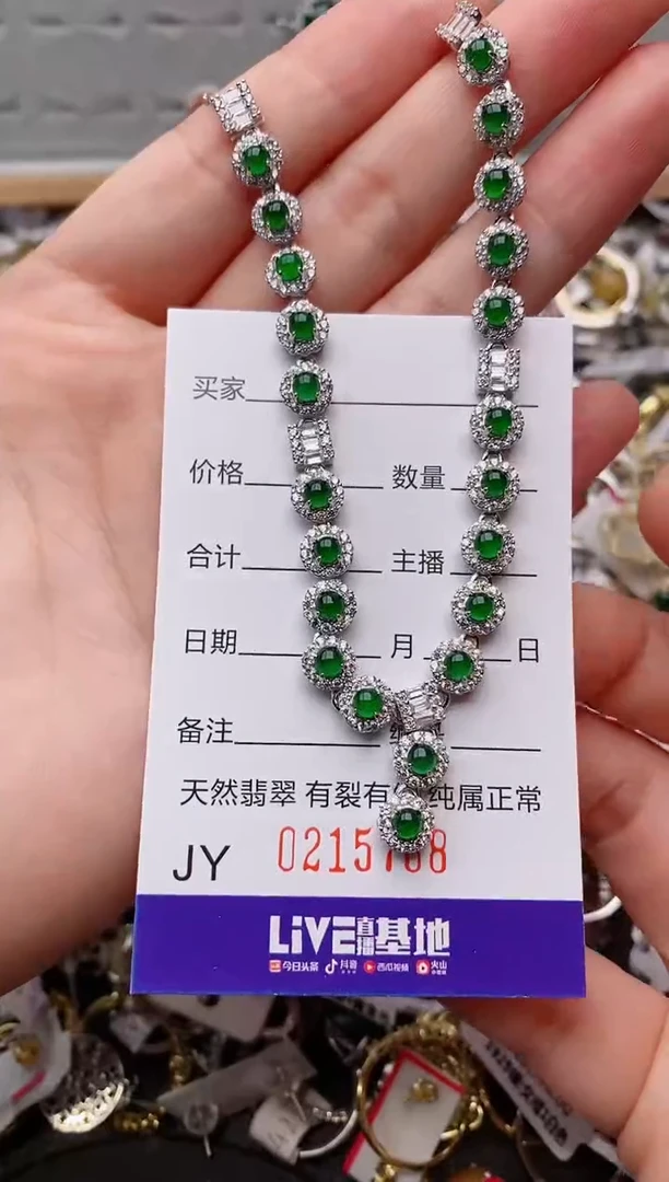 银S925镶嵌戒指翡翠.