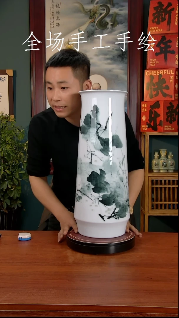 【闪购商品】摆件景德镇高端陶瓷摆件瓶1