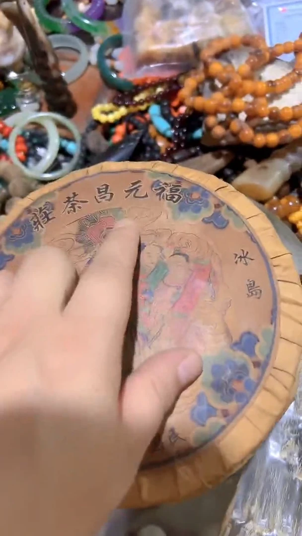 紫砂紫砂紫砂紫砂