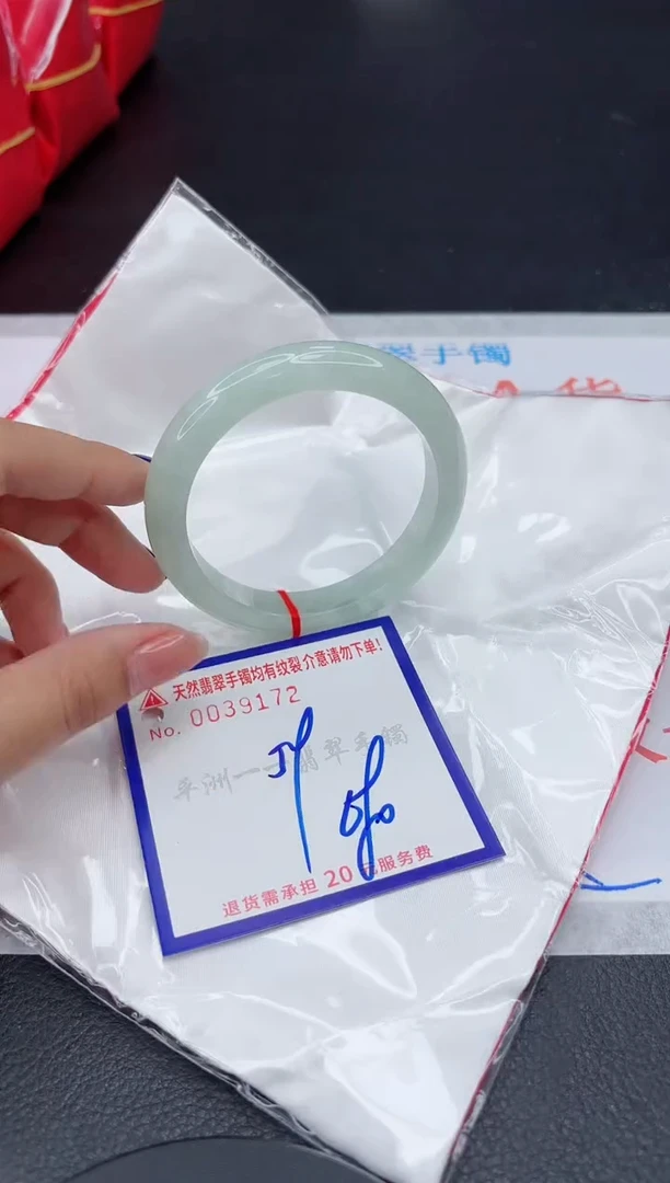 翡翠手镯未镶嵌111111111111111