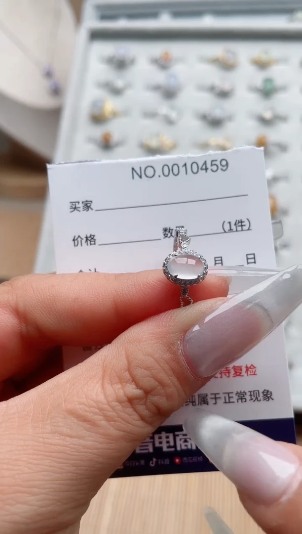 【闪购商品】翡翠戒指银S925镶嵌·