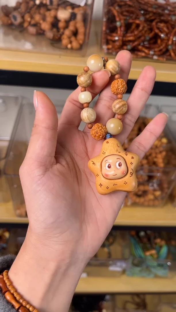 非洲檀香无事牌喵星人 手机挂