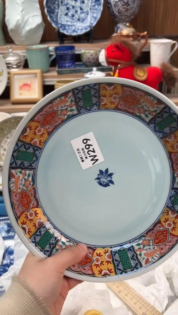 瓷片妙****?299W满28包邮 不满找客服延期发货