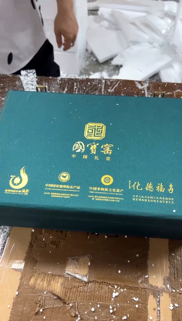 商品链接@@@@@@@@@@@@@@