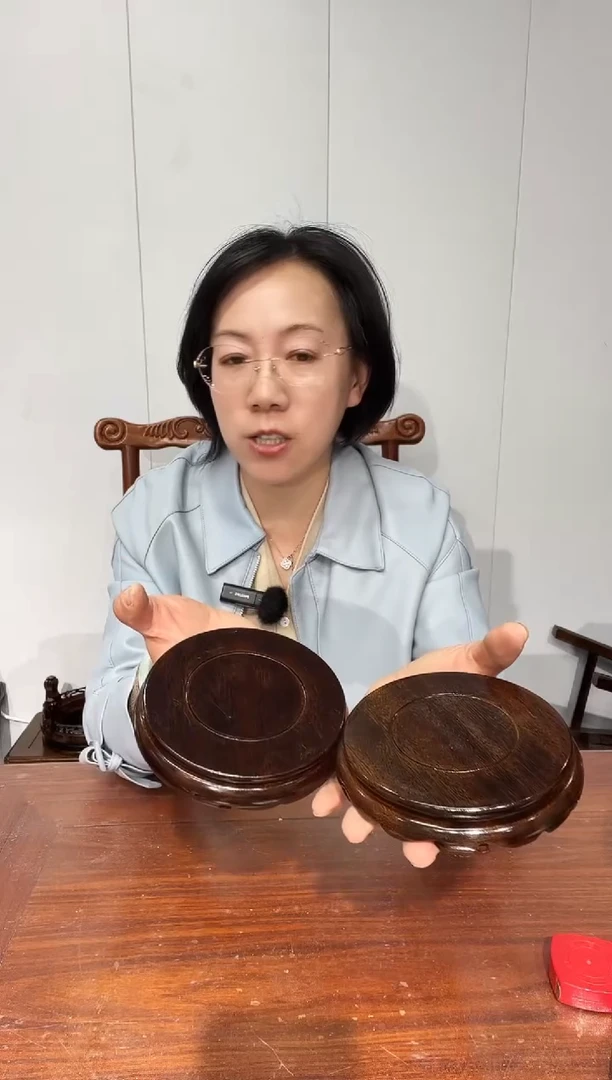 木买一送一非花整木黑圆11*12*2.6