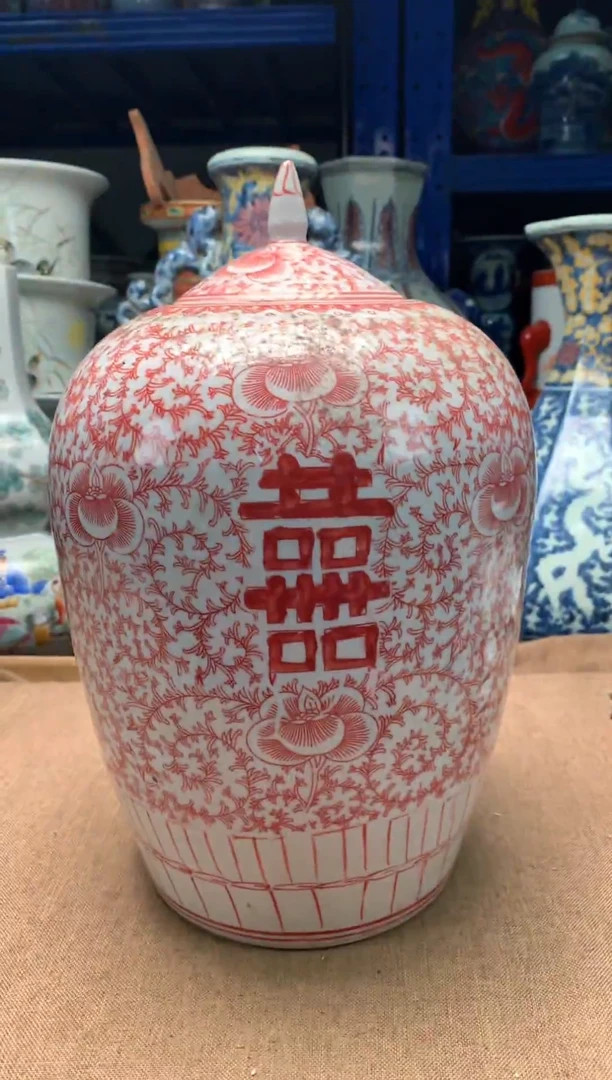 摆件旧藏瓷器旧藏瓷器