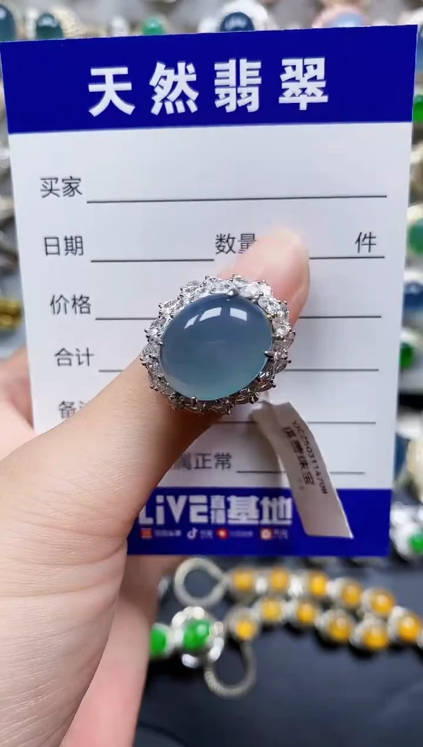 翡翠戒指银S925镶嵌523