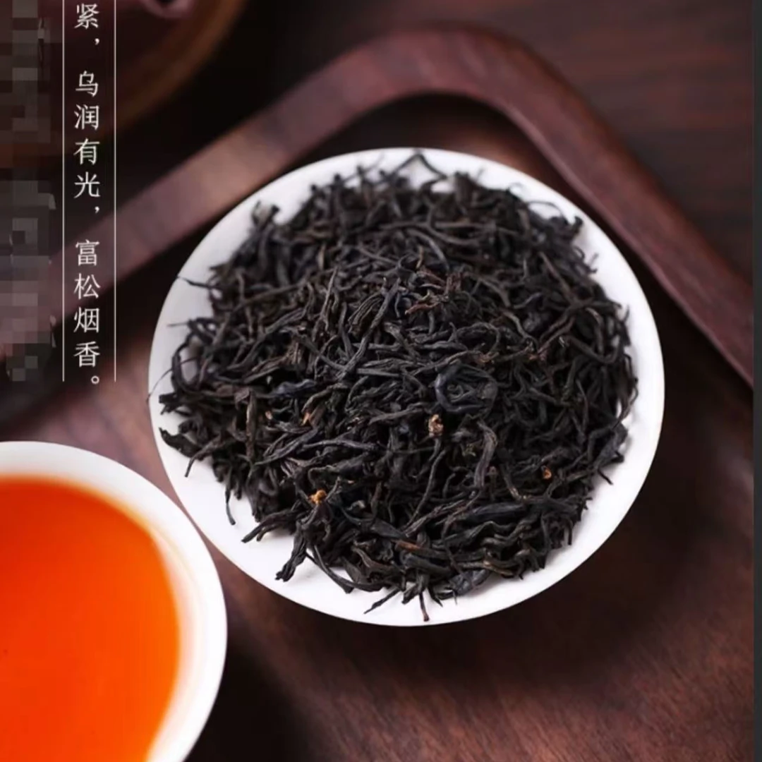 无品牌正山小种（红茶）