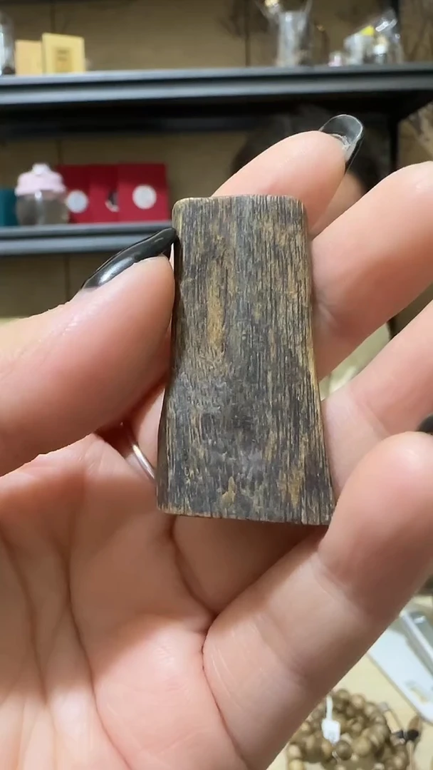 【闪购商品】沉香吊坠32号棋楠沉水牌子5克+