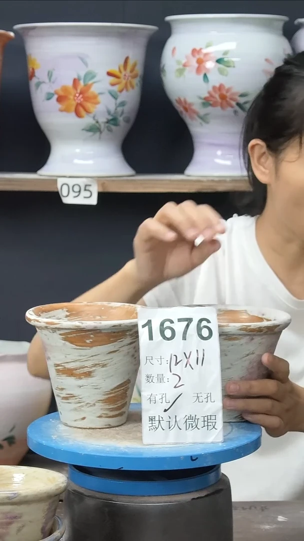 景德镇花盆默认微瑕1676