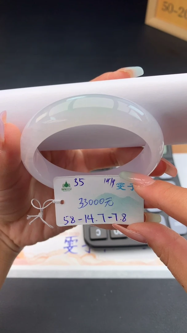 未镶嵌手镯翡翠自带#送人#，联系客服核对地址~
