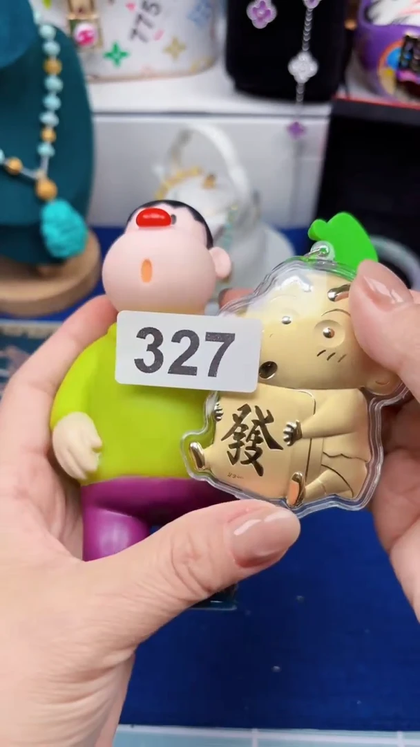 陶茶文玩666周边多人