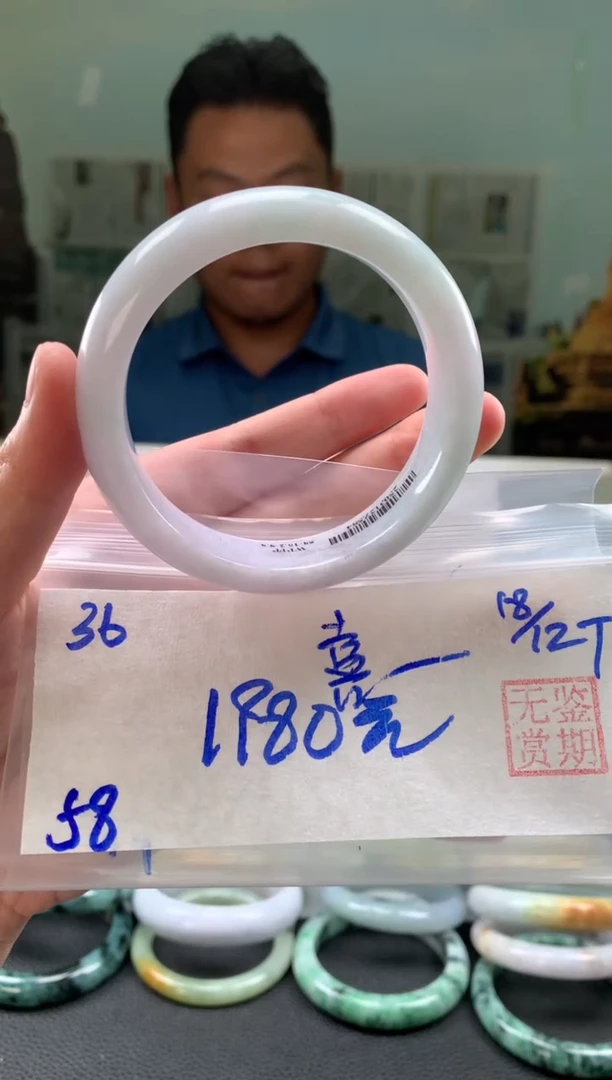 未镶嵌手镯翡翠喜*洋翡翠手镯 下单联系小耳机#36