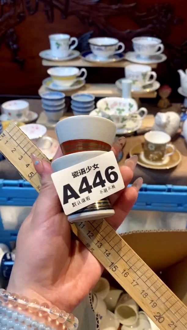 瓷片瓷片哈哈哈哈哈哈446