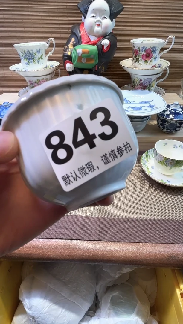 【闪购商品】陶瓷陶瓷陶瓷陶瓷陶瓷
