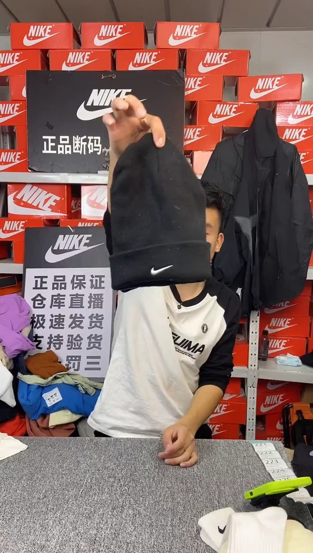 221编码 瑕疵直播间过款 尺码