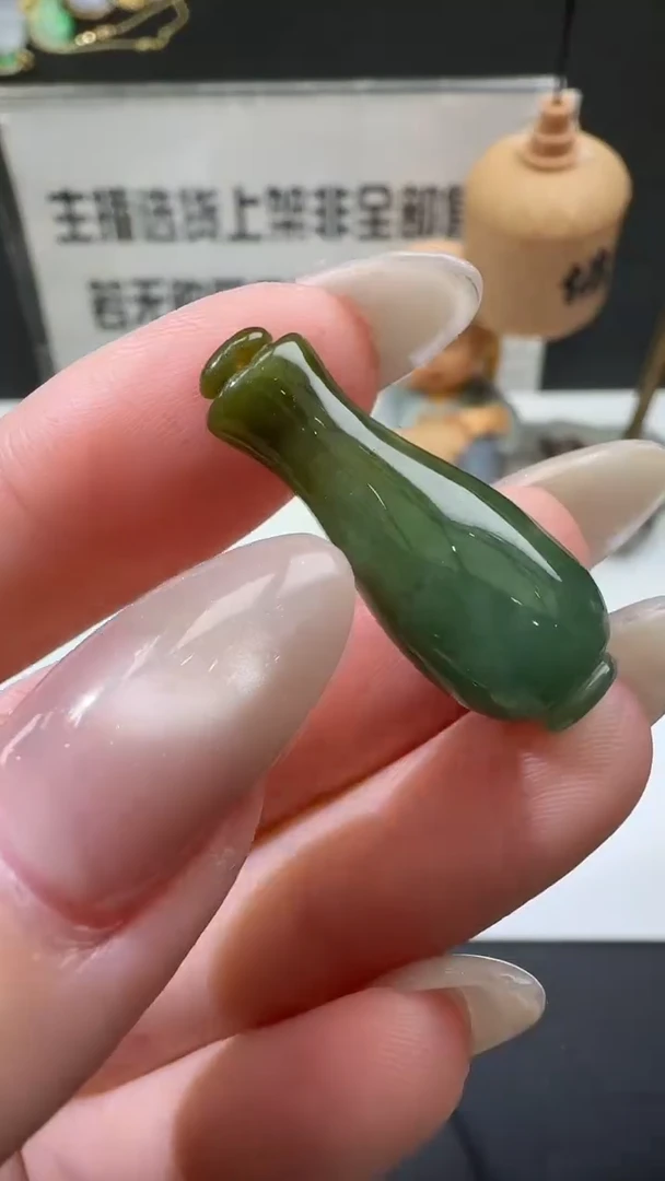 【闪购商品】翡翠颈饰未镶嵌00059667