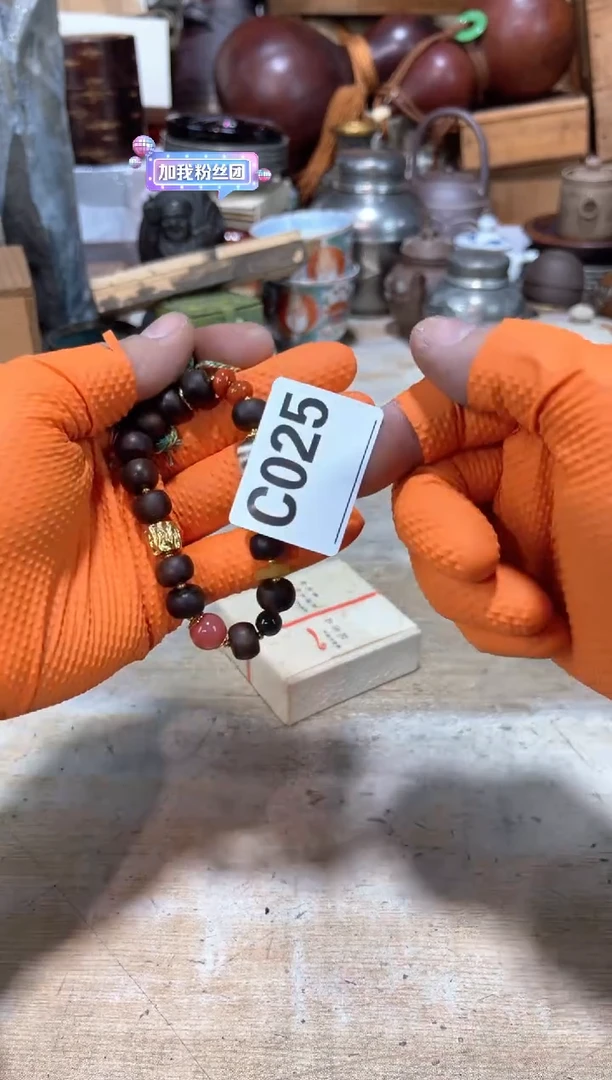 直播定闪专用链接8888直播定闪专用链接8888