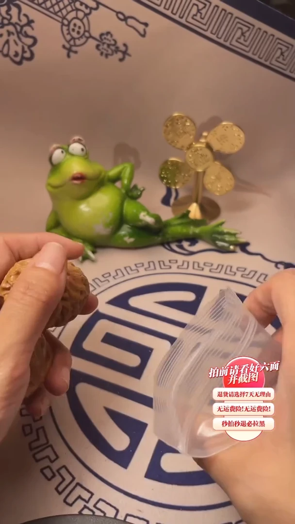 【闪购商品】文玩核桃吊坠45核桃