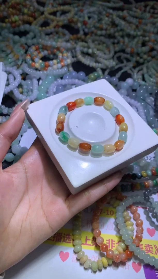 【闪购商品】翡翠挂件未镶嵌CXX000125