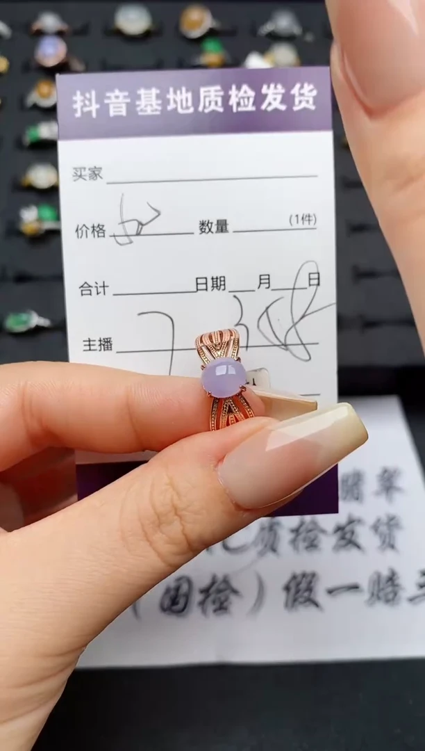 翡翠戒指银S925镶嵌...........