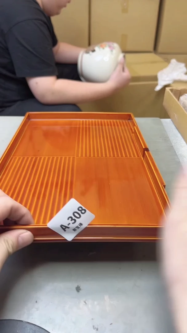 【闪购商品】瓷片308聚宝缘海淘精选