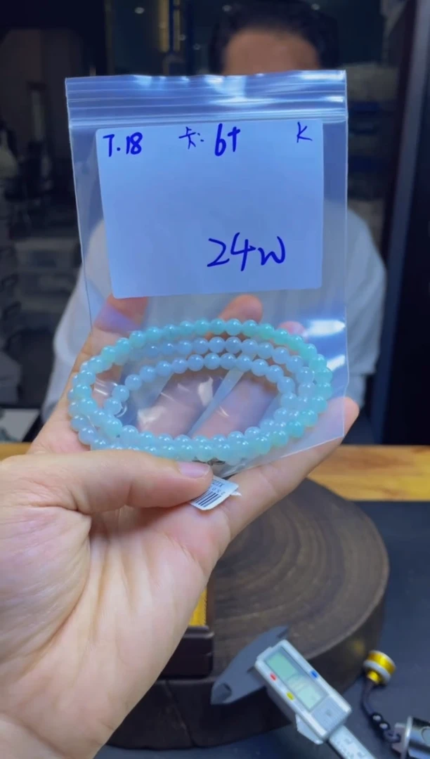 定制翡翠未镶嵌珠串
