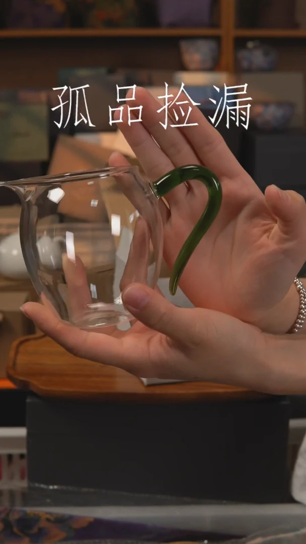 茶器茶器茶器茶器